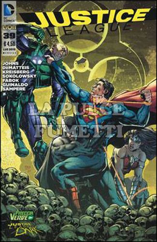 JUSTICE LEAGUE # 39